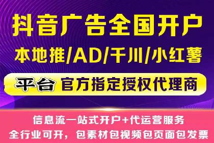 案例深度分析：SEM推广助力企业突破瓶颈
